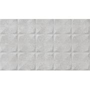 Obklady Geotiles Portland perla cubes šedá.  