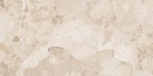Dlažba Emil Matera Stone beige béžová