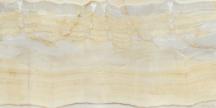 Dlažba Graniti Fiandre Marmi Maximum Gold Onyx béžová