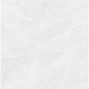 Dlažba Rako Touch frost šedá. &nbsp;