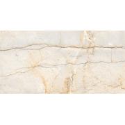 Dlažba Fineza Carve stream natural béžová. im-1200-STRENA612CAR-005&nbsp;