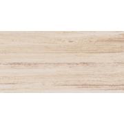 Dlažba Rako Alba béžová. &nbsp;