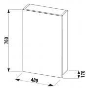 Zrcadlová skříňka Jika Deep 48 cm bílá 5416.1.434.500.1 (Technický nákres)