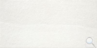 Obklady Stylnul Windsor white bílá