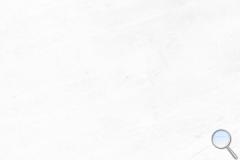 Dlažba Geotiles Lavica blanco bílá - LAVICA612BLRN-001