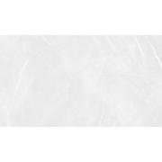 Dlažba Rako Touch frost šedá. &nbsp;