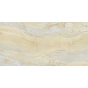 Dlažba Graniti Fiandre Marmi Maximum Gold Onyx béžová.  