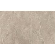 Dlažba Rako Core sunrise béžová.