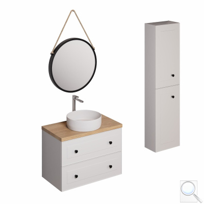 Koupelnová sestava s umyvadlem včetně umyvadlové baterie, vtoku a sifonu Naturel Forli bílá KSETFORLI11. obr. 1