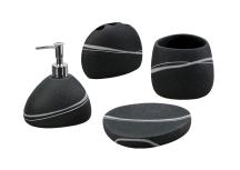 Sada koupelnových doplňků Optima SIDAO SADASID