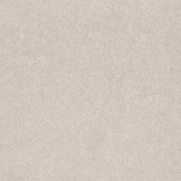 Dlažba Rako Block béžová