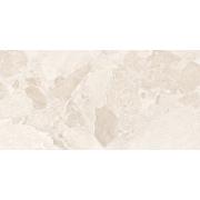 Dlažba Emil Matera Stone white béžová.  