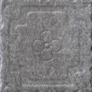 Dekor Cir Reggio Nell´Emilia due maesta mix šedá. 1060207-001&nbsp;