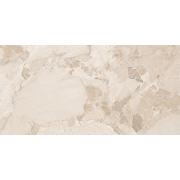 Dlažba Emil Matera Stone beige béžová.  