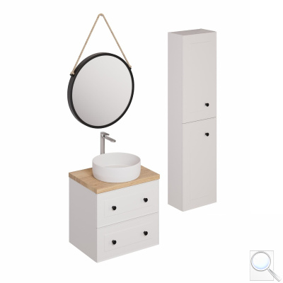 Koupelnová sestava s umyvadlem včetně umyvadlové baterie, vtoku a sifonu Naturel Forli bílá KSETFORLI8. obr. 1