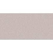 Mozaika Rako Compila Nude růžová. im-1200-WAKVK860.1-005&nbsp;