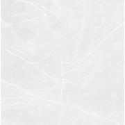 Dlažba Rako Touch frost šedá. &nbsp;