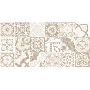 Dekor Fineza Project béžová. &nbsp;