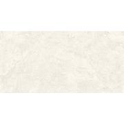 Dlažba Emil Mapierre beige ancienne béžová. &nbsp;