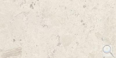 Dlažba Geotiles Stratos bone béžová