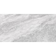 Dlažba Fineza silky rock grey šedá. &nbsp;