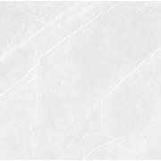 Dlažba Rako Touch frost šedá. &nbsp;