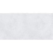 Dlažba Fineza Lobby světle šedá. &nbsp;