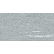 Dlažba Rako Vals Natural šedá. im-1200-DAKV1847.1-004
