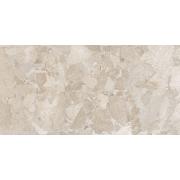 Dlažba Emil Matera Stone greige béžová. &nbsp;