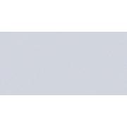 Obklady Rako Compila Aqua modrá. im-1200-WADMB861.1-006