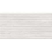 Dlažba Geotiles Stratos white dekor bílá.