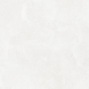 Dlažba Rako Betonico bílošedá. DAK63790.1-003&nbsp;