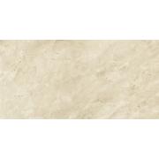 Dlažba Graniti Fiandre Marmi Maximum Royal Marfil béžová. &nbsp;
