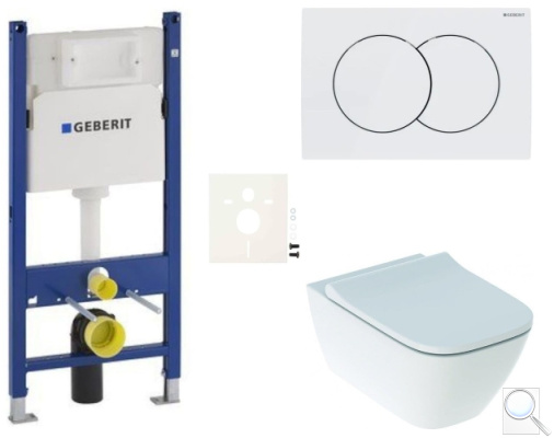 Závěsný WC set Geberit do lehkých stěn / předstěnová montáž+ WC Geberit Smyle SIKOGESSMD01. obr. 1