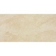 Dlažba Rako Kaamos béžová. &nbsp;