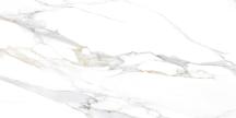 Dlažba Geotiles Aurora gold bílá