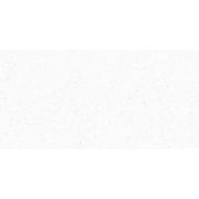 Obklady Rako Compila Paper šedá. im-1200-WADMB864.1-002