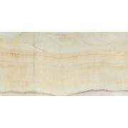 Dlažba Graniti Fiandre Marmi Maximum Gold Onyx béžová.  