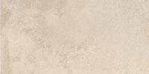 Dlažba Dom Urbanica Sand béžová