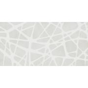 Obklady Rako Extra bílá. WARVK834.1-001&nbsp;