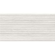 Dlažba Geotiles Stratos white dekor bílá.