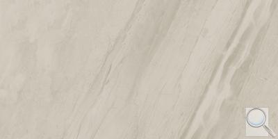 Dlažba Kale Royal Marbles Marrakesh Cream