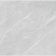 Dlažba Rako Touch šedá. &nbsp;